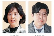 정신과 치료는 핑게?,  ‘월급루팡’ 박은정·이규원 조국혁신당 공천 후 살판났다