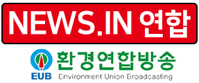 환경연합방송 로고